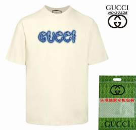 Picture of Gucci T Shirts Short _SKUGucciXS-Latt951611017
